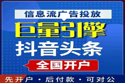 竞品分析在sem账户竞价运营中的应用案例